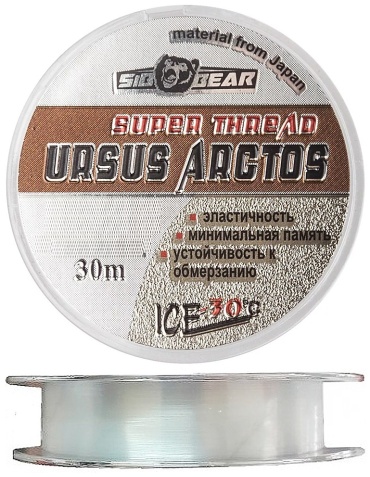 Леска SibBear монофильная URSUS ARCTOS 0.18mm 30м -30С 0.18 мм прозрачный
