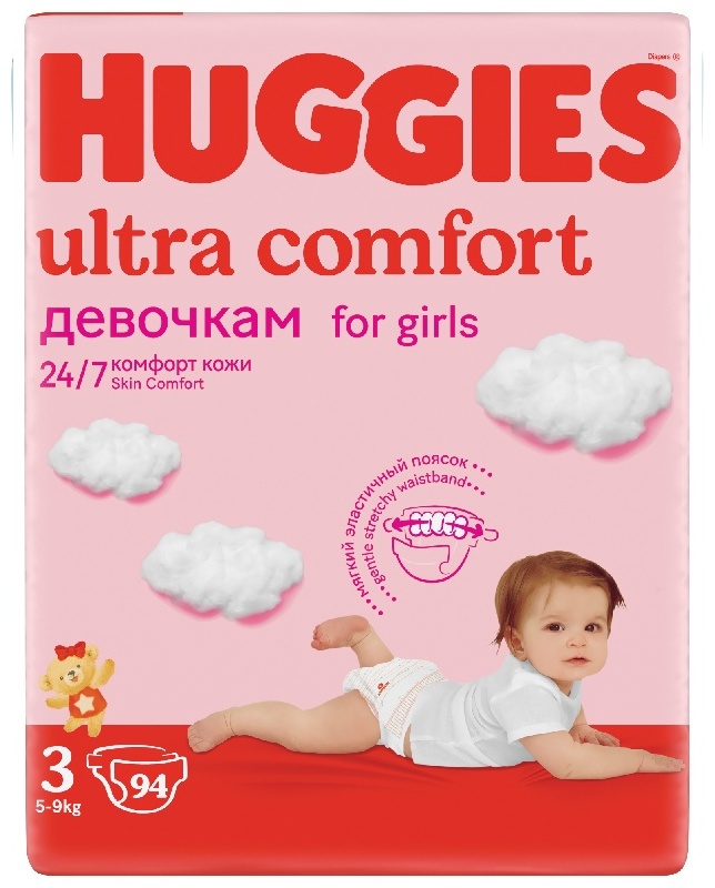 Купить Подгузники Huggies Ultra Comfort 3, 94 шт в Алматы – Магазин на ...