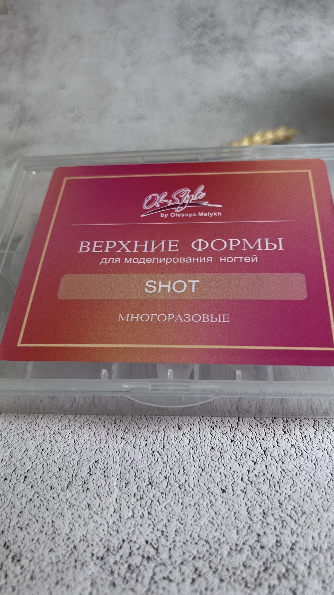 Ol Style верхние формы миндаль, балерина 120 шт