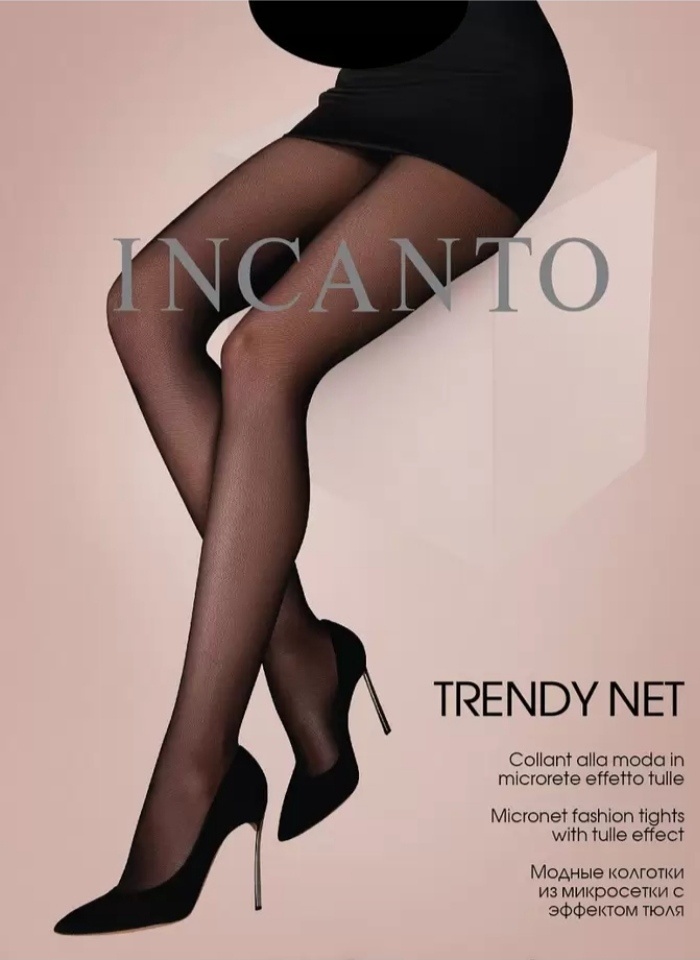 Колготки Incanto черный