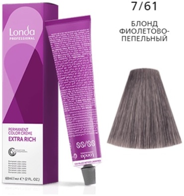 Londa Professional Extra Rich 7/61 блонд фиолетово-пепельный крем-краска 60 мл