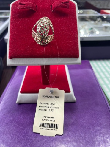 Diamond Диамонд размер 18 вес 2.73 г золото, без вставок