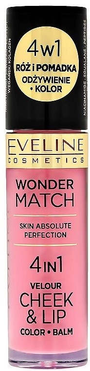 Eveline Cosmetics Wonder Match жидкая помада 3