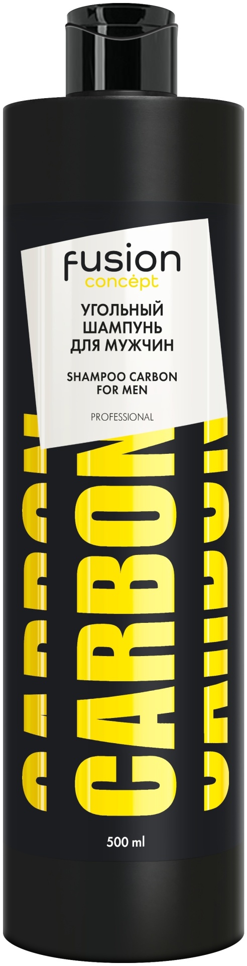 Concept Fusion Carbon For Men шампунь 500 мл
