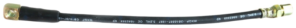 WXQP 530017 передний левый, правый