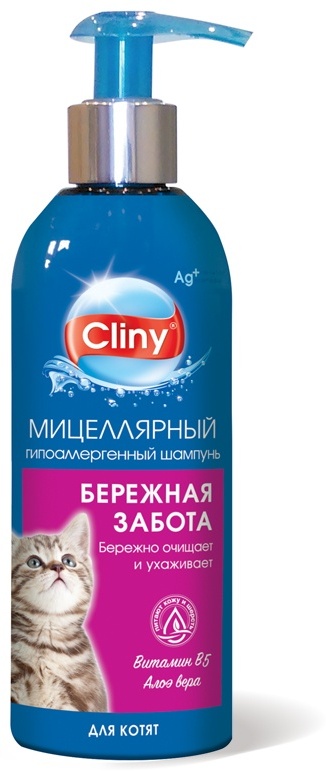 Купить Уход Cliny Мицеллярный шампунь для котят К306 200 мл в Алматы ...