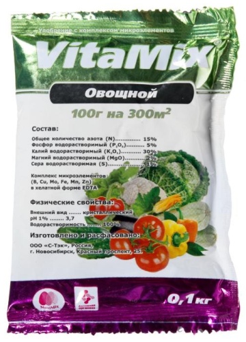 VitaMix порошок Овощной л 0.1 кг