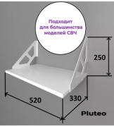 Полка 261704638, 34х33x25 см, белый