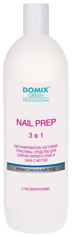 Domix Nail Prep 3 в 1 обезжириватель 500 мл