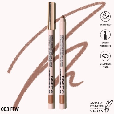 MOIRA Lip Appeal Waterproof карандаш 003 Ftw