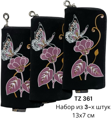 Кошелек SNS искусственная замша черный