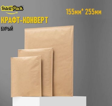 Intellpack почтовый конверт, крафт-бумага, 1 шт, коричневый