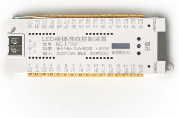 Admart для лестниц 350W ND-LTK01 DC12V/24V