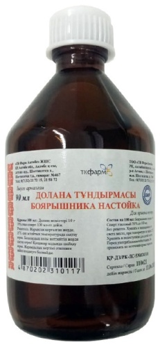 Боярышника раствор 10 г 90 мл