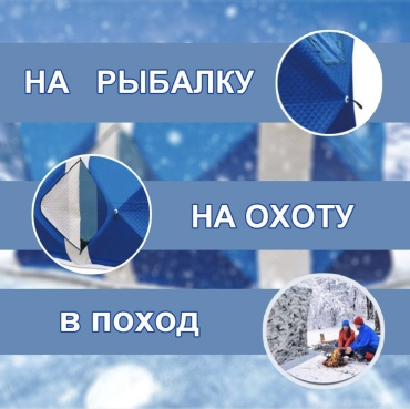 Фото 3