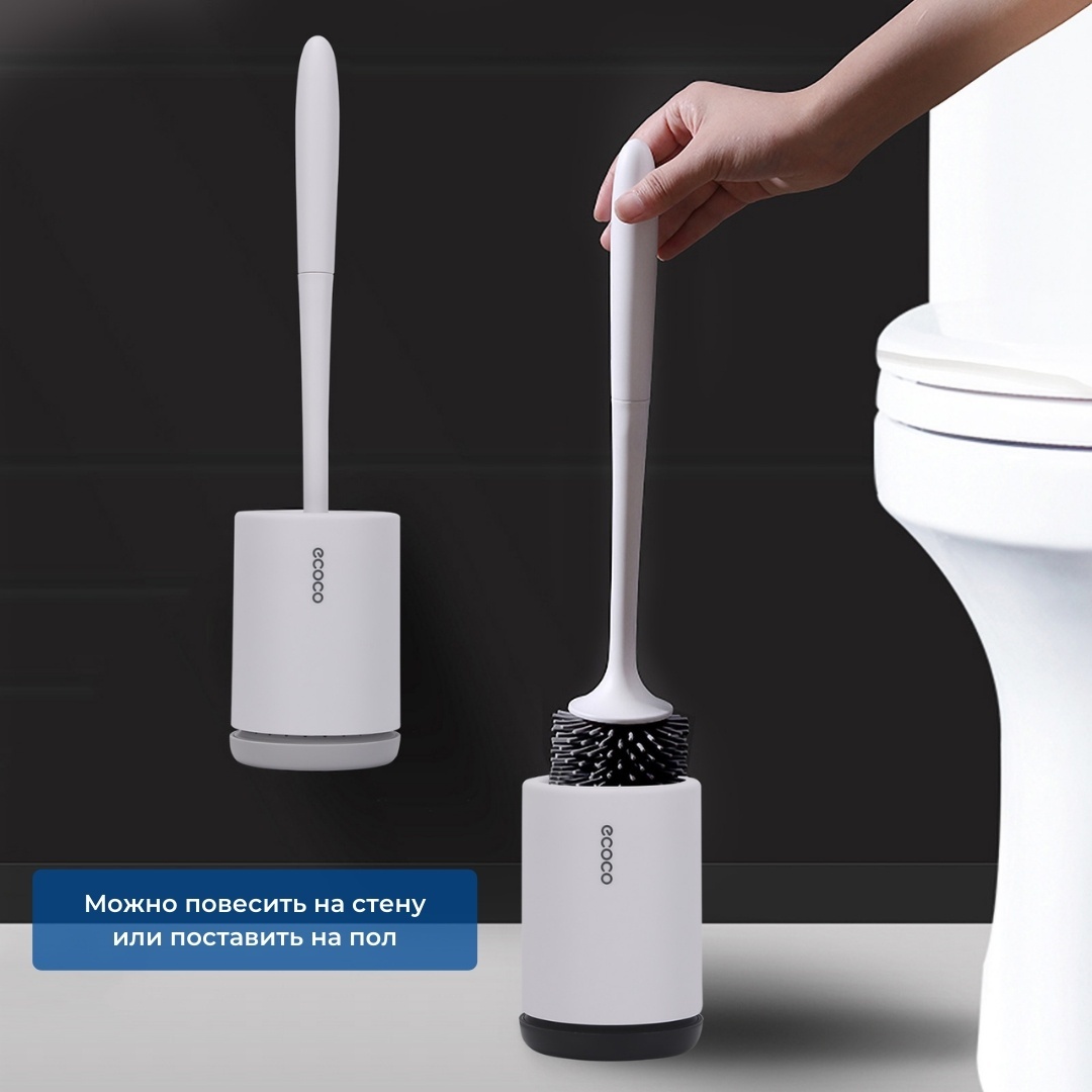 ECOCO KKHOME-00040 подвесной с силиконовыми щетинками серый, пластик