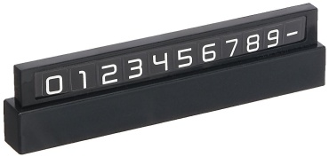 Автомобильная визитка Cartage 5264998 черный