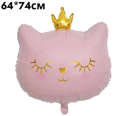 Воздушный шар Chengyi Balloon кошка с короной 1 шт, розовый