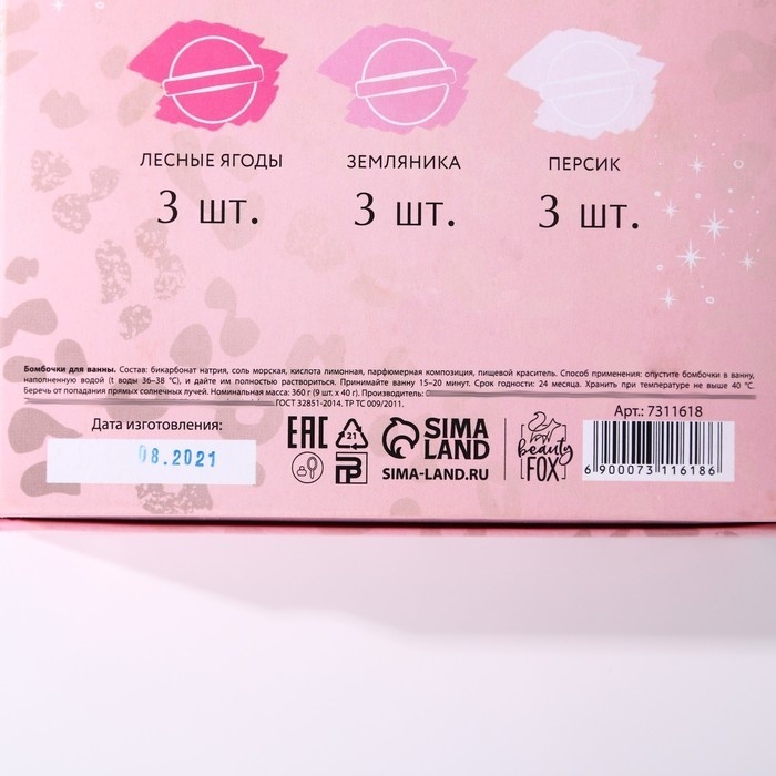 Фото 4