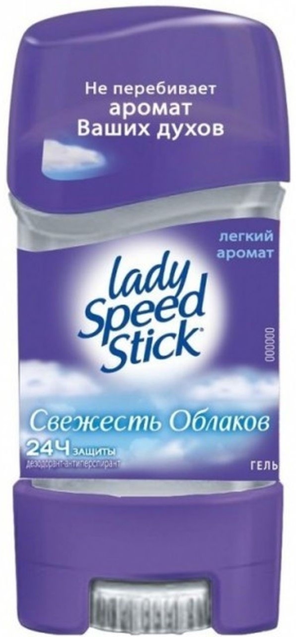 Lady Speed Stick Свежесть облаков дезодорант-антиперспирант для женщин 65 г