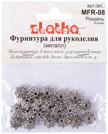 Zlatka MFR-08