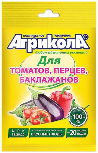 Агрикола гранулы Агрикола л 0.05 кг