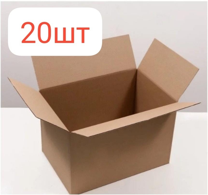Коробка 262768 картон 55 см 20 шт