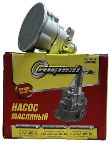 Riginal масляный насос RG406-1011010-03