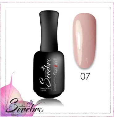 Serebro базовое покрытие Super camouflage rubber base №07 глянцевое 20 мл
