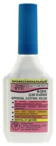 Центр ВТО флюс для пайки 010435 30 г