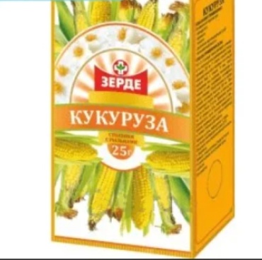 Зерде-Фито листья Кукурузные рыльца сырье лекарственное растительное 30г