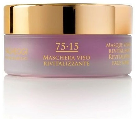 Маска для лица VAGHEGGI крем 75-15 Maschera Viso Revitalizzante 50 мл