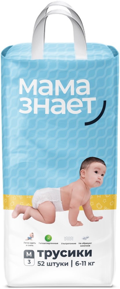 Студент қыз дәретханадағы жасырын камера