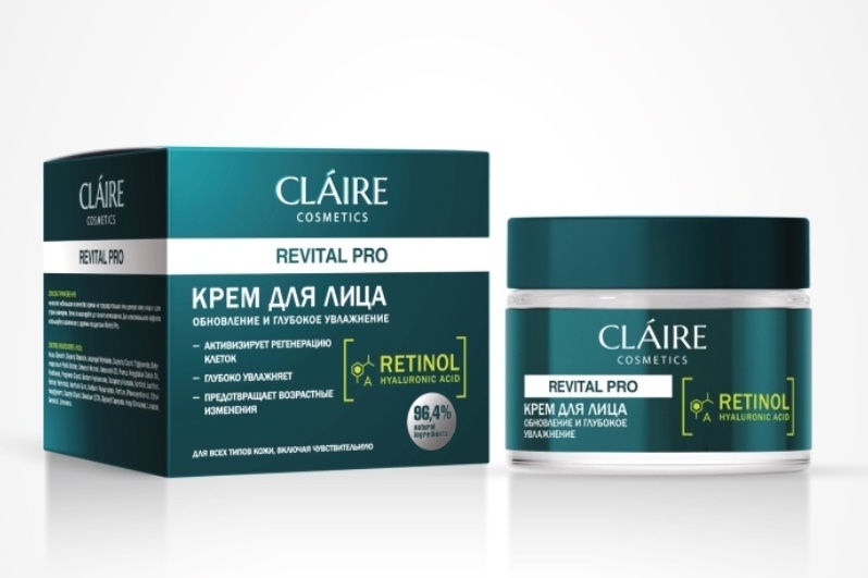 Купить Dilis крем Claire Revital Pro Retinol для лица 50 мл в Алматы ...