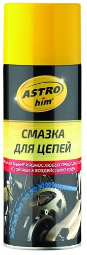 Смазка для цепи ASTROhim AC-4565