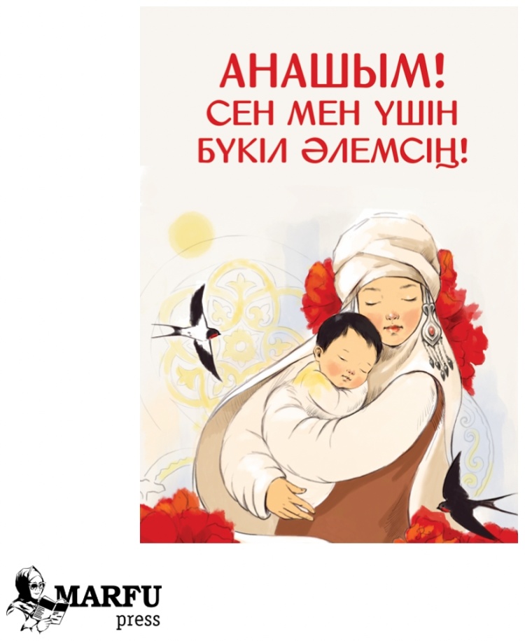 Жан-жағына жалаңаш қыздардың суреттері Винница телефоннан секс