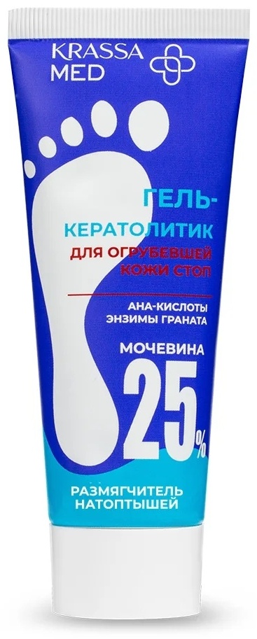 Купить KRASSA MED гель кератолитик для ног 75 мл в кредит в Алматы ...