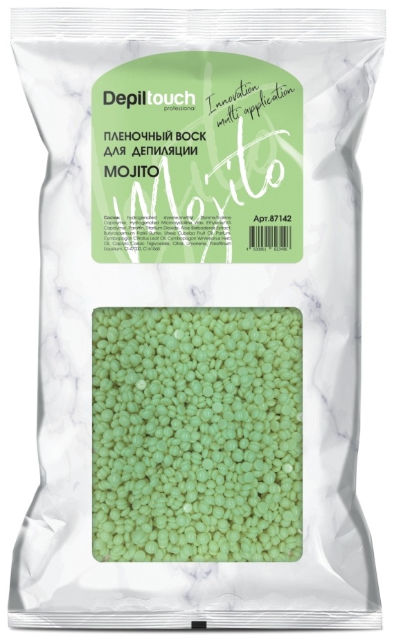Воск пленочный Depiltouch Mojito Innovation плотность средняя в гранулах 1000 г