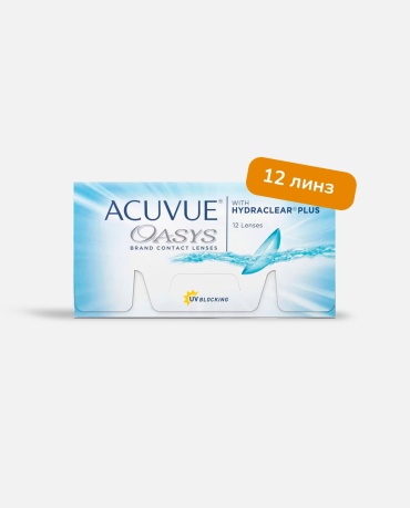 Контактные линзы ACUVUE Oasys -8.50 кривизна 8.8 на две недели 12 шт