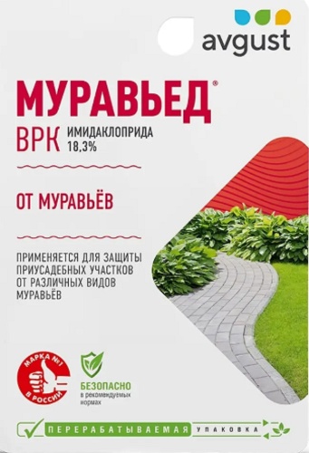 АВГУСТ жидкость МУРАВЬЕД 11
