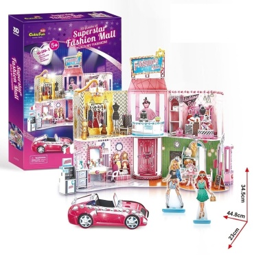 Cubic Fun Торговый центр Суперзвезды E1617H 157 деталей