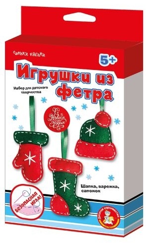 Десятое Королевство 04669