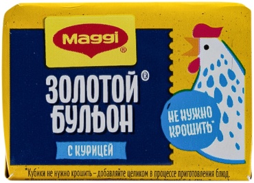 Maggi бульон с курицей 9 г