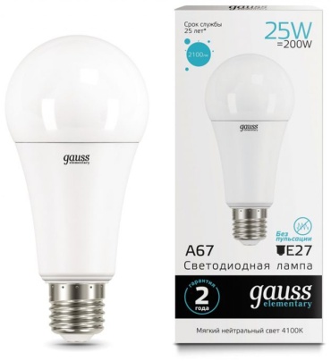 Gauss 25W E27, светодиодная, естественный белый