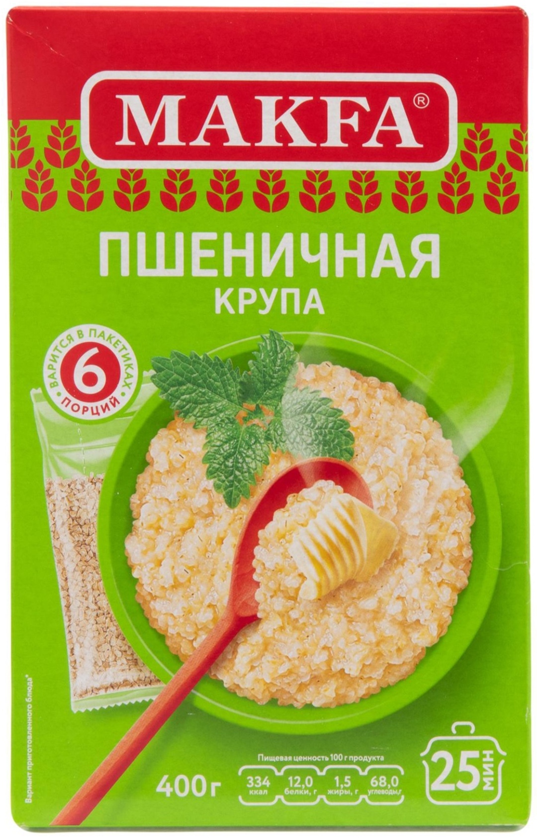 Купить MAKFA пшеничная крупа 6 пакетиков по 66.5 г в Алматы – Магазин на  Kaspi.kz