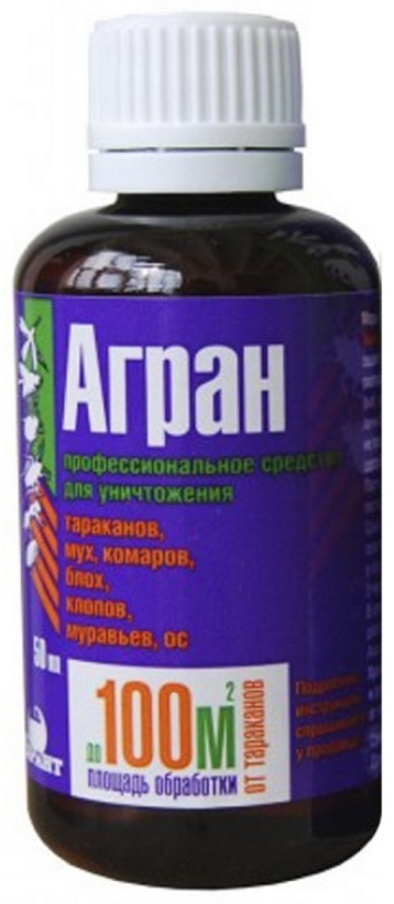 Агран 50 мл