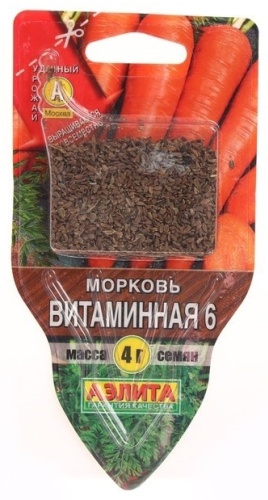 Аэлита морковь Витаминная 6