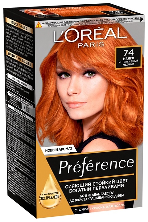 Loreal Paris Preference 74 гель-краска 120 мл