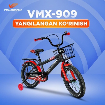 Велосипед Velomax 909 2022 12 дюймов черный-красный
