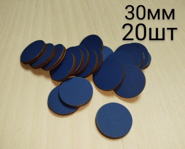 BANG BOX Круглые деревянные заготовки для творчества 30мм